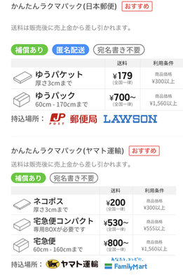 64B7F212-3776-41AE-BD85-C22DCD71C548.jpeg