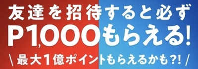 675A01CC-C7A4-4EAA-90E1-866E7F798C48.jpeg