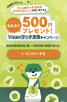 67BB91DA-7C2F-4DEE-B78E-ABE79B0ACC1A.jpeg