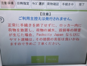686FF3AF-B38A-4AFF-847B-414D49A2061C.jpeg