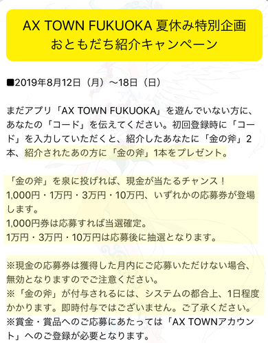 6895919F-7F28-48C0-84DB-45424770DE4B.jpeg
