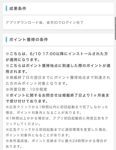 6A3F5D77-173E-4D72-AEAD-7CF9292B12E1.jpeg