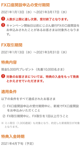 6BE970DA-D228-4782-AC33-5334618A6F67.jpeg