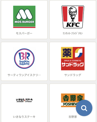 6BF71B34-14B1-4C2F-B190-40C61B4DF781.jpeg