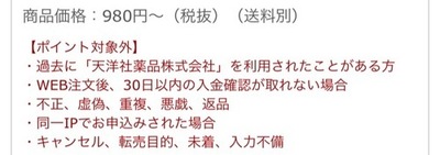 6C4A83DD-08B4-439F-BFB5-2F315DF49572.jpeg