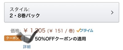 6C90CF0C-A4B0-41EE-92E2-132D88BD64BB.jpeg