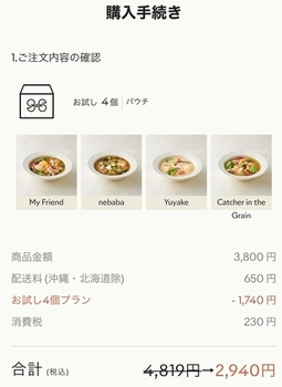 6EE8FFC2-4C5D-41C5-A020-D1D7C7477714.jpeg