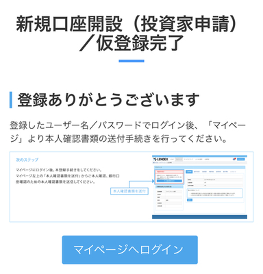 6EECA500-20FD-4565-AABF-DE962409BB6C.jpeg