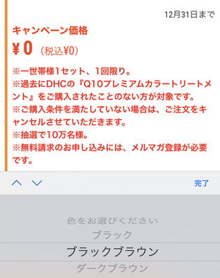 73D2AAB8-BD99-4984-923E-09EB23FE30D2.jpeg