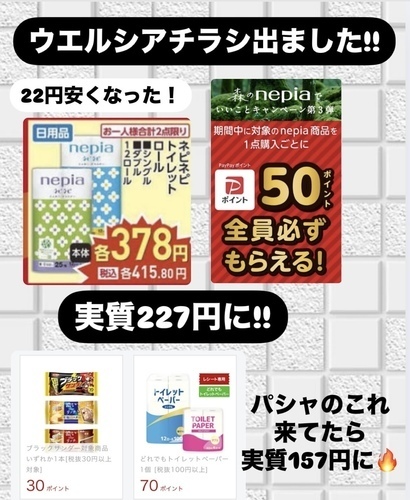74DAD565-7C4C-49F3-BCFE-DB44D094EA77.jpeg