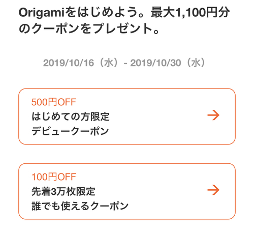 751F8B90-07E8-4EC1-844C-838DF3F1CCC2.jpeg