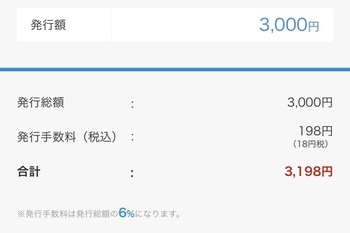 7601966B-8D77-4D7C-967E-50D69EA8E191.jpeg
