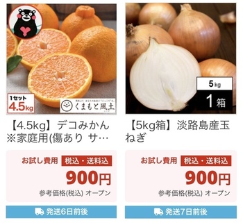 7609E65F-88F8-47EE-8A8A-9DC155FEE6DE.jpeg