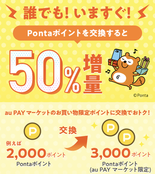 77F4D27B-FD81-4A8A-85A8-7BDE38D5BA07.jpeg