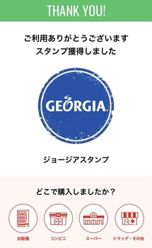 78C623D2-ACD5-46F7-A718-96CB7FFC7419.jpeg