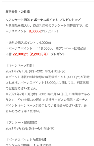 799A411D-7C4A-49D4-A221-7AB996326D31.jpeg