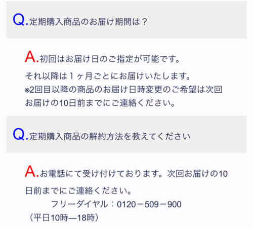 7A61B43E-896C-449F-B7F3-6400CE29F6BE.png