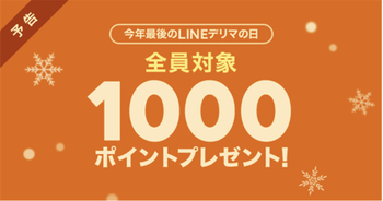 7A9688DE-3C8D-4348-9518-826103AC17F9.jpeg