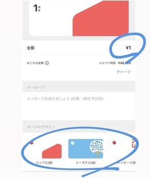 7AB70D63-5613-424D-A428-4F0B4E0AD608.jpeg