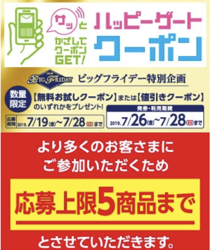 7B77BFBE-78E2-435E-82B6-9CAE743D0D1B.jpeg