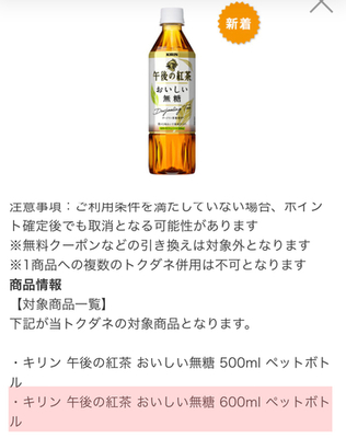 7C79D28A-254D-4030-82C9-27F57633A52B.jpeg
