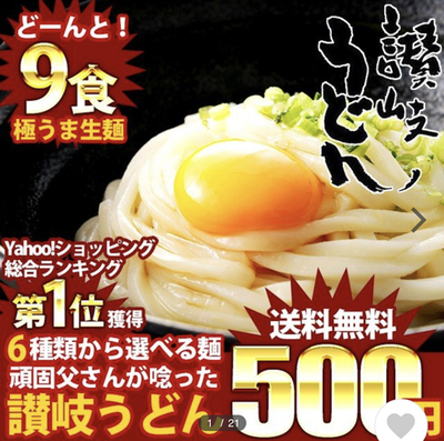 7D4CA2A8-DDCC-485A-8DCD-B367CA0F553F.jpeg