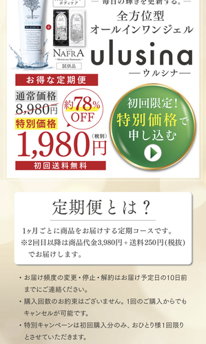 7D767F06-F520-469D-B33A-EF1C56E3B918.jpeg