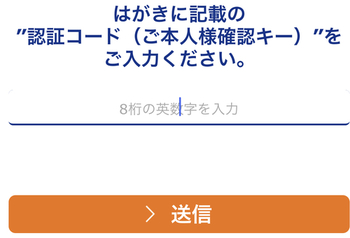7EF558FB-4DC6-4CC1-BFE9-F2A42A5FDE3E.jpeg