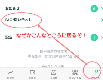 7F497792-E32B-4707-8B32-0A546129D8AC.jpeg