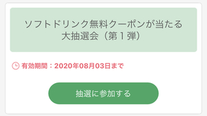 7FBA1B9B-83A7-4D4D-8C0F-0C09D28110EF.jpeg