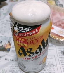 【Amazon】アサヒスーパードライ生ジョッキ缶1本183円ヽ(´▽｀)/ビールはこれが一番好きです！