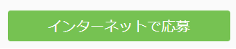 8.17.2.png
