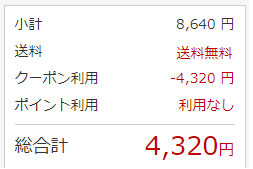 8.2.3.png