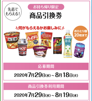 81D8E5C6-9B87-499D-B6DE-650547518963.jpeg