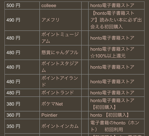 828A80B7-050C-4352-912B-73381781F483.jpeg