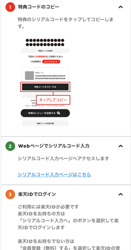 83CF0E39-7D88-4D4A-B5DF-419B6784F244.jpeg