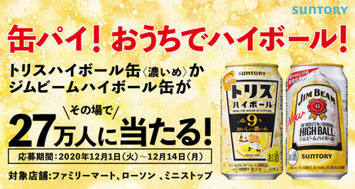 843DDC7D-41FC-4BA4-B9A1-F598F0329BD5.png