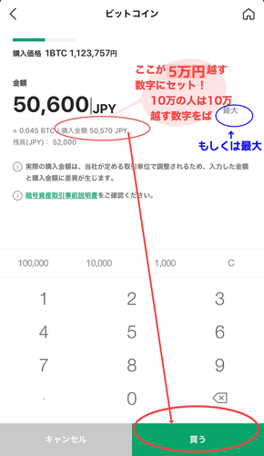 853340F3-4C76-459E-B985-EF7BFFD717B8.jpeg