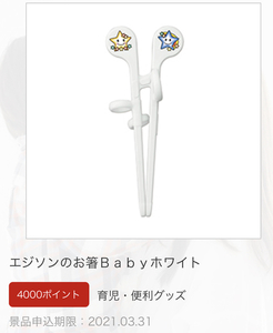 855DFC55-BE60-49CA-AFE3-CD1561373E19.jpeg