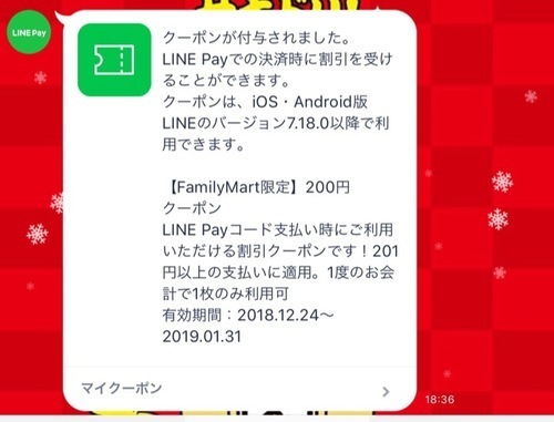 8582CAC0-C0F1-4FC0-BAA5-C204650DF614.jpeg