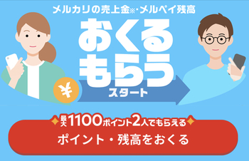 85868C5A-97C8-4B73-BDFE-174AA16ED937.jpeg