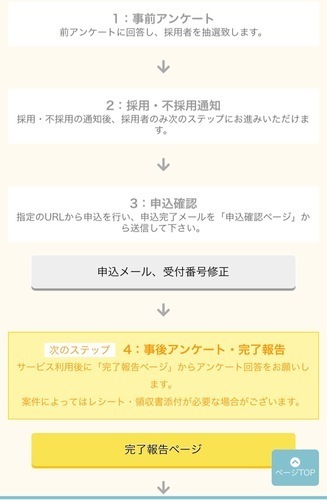 85A07421-6BD0-42E9-A39F-D5D8DA456679.jpeg