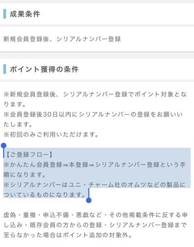 85D55B61-1249-4D97-83C1-EA664DA83F29.jpeg
