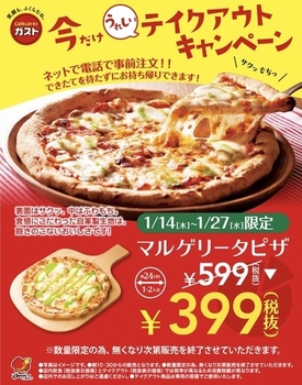 868EAC8C-5ADF-421C-9B8E-DA0EE97A042E.jpeg
