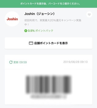 86B4411D-ED91-4AC1-8FA9-EAD085E0A867.jpeg