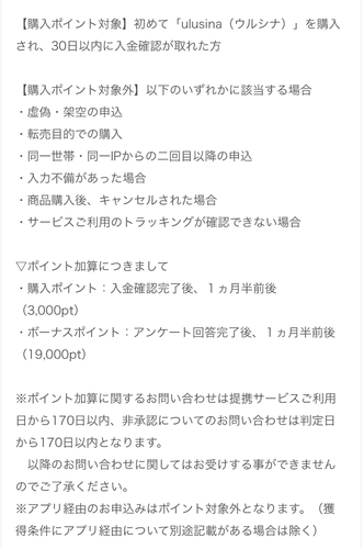 870330AA-2EAE-45C2-89A8-3101EA21CD5F.jpeg
