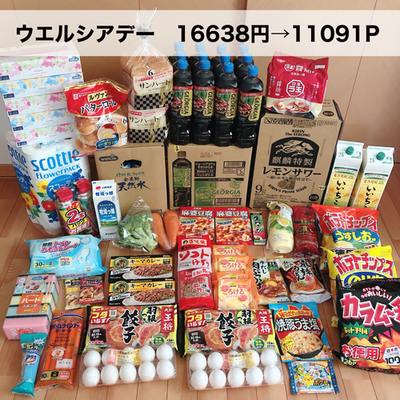 878F544A-49A3-44CA-AA18-06F49A248A20.jpeg