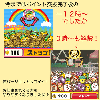 87CCEF94-BE35-4F86-A2AB-C9C2674F0684.jpeg