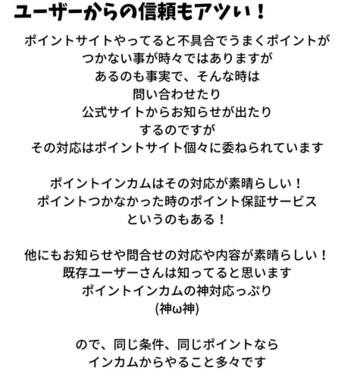 8809950A-701E-4674-910A-8DEBC7F345FA.jpeg