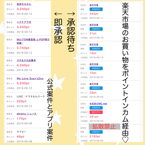 8849E8CE-AE18-4ACF-85EC-7393749DBA50.jpeg